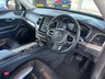 USED 2018 18 VOLVO XC90 2.0 D5 PowerPulse Inscription SUV 5dr Diesel Auto 4WD Euro 6 (s/s) (235 ps) 4 brand new tyres