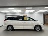 USED 2012 61 TOYOTA ESTIMA 2.4L Great Condition Toyota Estima - 7 Seater