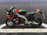 USED 2020 20 APRILIA RS 125 FINANCE SPECIALISTS APPLY NOW LOW RATE FINANCE DELIVERY AVAILABLE