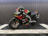 USED 2020 20 APRILIA RS 125 FINANCE SPECIALISTS APPLY NOW LOW RATE FINANCE DELIVERY AVAILABLE