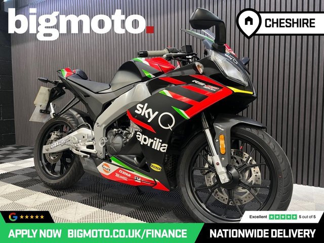 View our APRILIA RS 125