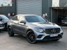 USED 2019 69 MERCEDES-BENZ GLC 2.1 GLC220d AMG Line Coupe 5dr Diesel G-Tronic+ 4MATIC Euro 6 (s/s) (170 ps) 
