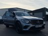 USED 2019 69 MERCEDES-BENZ GLC 2.1 GLC220d AMG Line Coupe 5dr Diesel G-Tronic+ 4MATIC Euro 6 (s/s) (170 ps) 