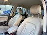 USED 2014 AUDI Q5 2.0 TDI SE SUV 5dr Diesel S Tronic quattro Euro 5 (s/s) (177 ps) 