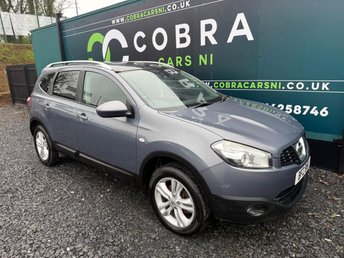 View our NISSAN QASHQAI+2