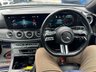 USED 2023 23 MERCEDES-BENZ E CLASS 2.0 E300h MHEV AMG Line (Premium) Cabriolet 2dr Petrol Hybrid G-Tronic+ Euro 6 (s/s) (272 ps) Hybrid