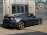 USED 2012 62 TOYOTA GT86 2.0 Boxer D-4S Coupe 2dr Petrol Manual Euro 5 (200 ps) TOYOTA GT86 2.0 Boxer D-4S Coupe