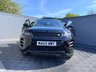 USED 2019 69 LAND ROVER RANGE ROVER EVOQUE 2.0 D150 R-Dynamic S SUV 5dr Diesel Manual FWD Euro 6 (s/s) (150 ps) ***AWARD WINNING DEALER 2025***