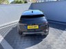 USED 2019 69 LAND ROVER RANGE ROVER EVOQUE 2.0 D150 R-Dynamic S SUV 5dr Diesel Manual FWD Euro 6 (s/s) (150 ps) ***AWARD WINNING DEALER 2025***