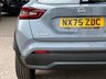 USED 2025 75 NISSAN JUKE 1.0 DIG-T Acenta Premium SUV 5dr Petrol Manual Euro 6 (s/s) (114 ps) 