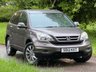 USED 2012 12 HONDA CR-V 2.2 i-DTEC ES SUV 5dr Diesel Manual 4WD Euro 5 (150 ps) 