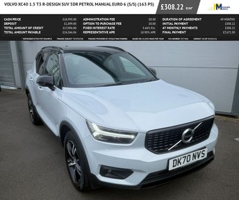 View our VOLVO XC40