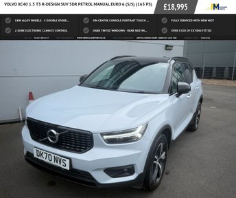 View our VOLVO XC40