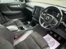 USED 2020 70 VOLVO XC40 1.5 T3 R-Design SUV 5dr Petrol Manual Euro 6 (s/s) (163 ps) 