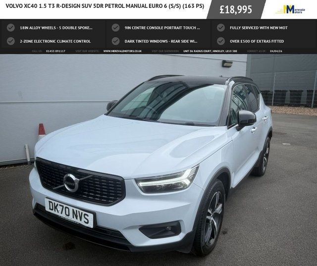 View our VOLVO XC40