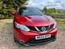 USED 2014 64 NISSAN QASHQAI 1.5 dCi Acenta SUV 5dr Diesel Manual 2WD Euro 5 (s/s) (110 ps) 