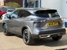 USED 2026 26 NISSAN QASHQAI 1.3 DIG-T MHEV N-Connecta SUV 5dr Petrol Hybrid XTRON Euro 6 (s/s) (158 ps) 