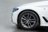 USED 2018 W BMW 5 SERIES 2.0 520d M Sport Saloon 4dr Diesel Auto Euro 6 (s/s) (190 ps) CRUISE CONTROL | ELC SEATS