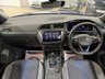USED 2022 22 VOLKSWAGEN TIGUAN 2.0 TSI R SUV 5dr Petrol DSG 4Motion Euro 6 (s/s) (320 ps) 