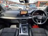 USED 2018 18 AUDI Q5 2.0 TDI S line SUV 5dr Diesel S Tronic quattro Euro 6 (s/s) (190 ps) ?SERV H | HEATED LEATHER | NAV