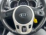 USED 2012 61 KIA VENGA 1.6 CRDi EcoDynamics 3 MPV 5dr Diesel Manual Euro 5 (s/s) (Sat Nav) (114 bhp) Glass Sunroof