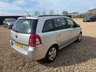 USED 2014 64 VAUXHALL ZAFIRA 1.8 16V Exclusiv MPV 5dr Petrol Manual Euro 5 (120 ps) 