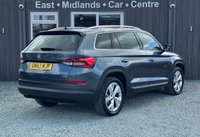 USED 2017 67 SKODA KODIAQ 2.0 TDI Edition SUV 5dr Diesel DSG 4WD Euro 6 (s/s) (7 Seat) (190 ps) 