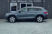 USED 2017 67 SKODA KODIAQ 2.0 TDI Edition SUV 5dr Diesel DSG 4WD Euro 6 (s/s) (7 Seat) (190 ps) 