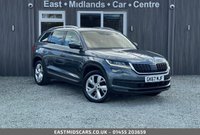 USED 2017 67 SKODA KODIAQ 2.0 TDI Edition SUV 5dr Diesel DSG 4WD Euro 6 (s/s) (7 Seat) (190 ps) 