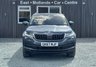 USED 2017 67 SKODA KODIAQ 2.0 TDI Edition SUV 5dr Diesel DSG 4WD Euro 6 (s/s) (7 Seat) (190 ps) 