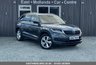 USED 2017 67 SKODA KODIAQ 2.0 TDI Edition SUV 5dr Diesel DSG 4WD Euro 6 (s/s) (7 Seat) (190 ps) 