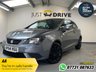 USED 2014 64 SEAT IBIZA 1.2 S Sport Coupe 3dr Petrol Manual Euro 5 AC (70 ps) GROUP 5 INSURANCE!!!