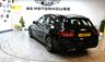 USED 2019 69 MERCEDES-BENZ C-CLASS 2.0 C220d AMG Line Estate 5dr Diesel G-Tronic+ Euro 6 (s/s) (194 ps) +FREE 6 MONTH PLATINUM WARRANTY+