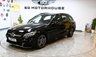 USED 2019 69 MERCEDES-BENZ C-CLASS 2.0 C220d AMG Line Estate 5dr Diesel G-Tronic+ Euro 6 (s/s) (194 ps) +FREE 6 MONTH PLATINUM WARRANTY+