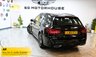USED 2019 69 MERCEDES-BENZ C-CLASS 2.0 C220d AMG Line Estate 5dr Diesel G-Tronic+ Euro 6 (s/s) (194 ps) +FREE 6 MONTH PLATINUM WARRANTY+