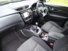 USED 2018 68 NISSAN X-TRAIL 1.6 dCi N-Connecta SUV 5dr Diesel Manual 4WD Euro 6 (s/s) (130 ps) www.suffolkcarcentre.co.uk - Located at Ilketshall