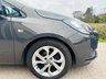USED 2015 15 VAUXHALL CORSA 1.2i Excite Euro 6 3dr (a/c) 12 MONTH MOT, 3 MONTH WARRANTY
