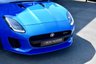 USED 2018 18 JAGUAR F-TYPE 2.0i R-Dynamic Coupe 2dr Petrol Auto Euro 6 (s/s) (300 ps) PAN ROOF / BLACK PACK / FJSH