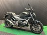 USED 2017 17 HONDA NC750S FINANCE SPECIALISTS APPLY NOW LOW RATE FINANCE DELIVERY AVAILABLE