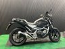USED 2017 17 HONDA NC750S FINANCE SPECIALISTS APPLY NOW LOW RATE FINANCE DELIVERY AVAILABLE