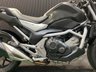 USED 2017 17 HONDA NC750S FINANCE SPECIALISTS APPLY NOW LOW RATE FINANCE DELIVERY AVAILABLE