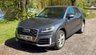 USED 2017 67 AUDI Q2 1.4 TFSI S-LINE NAV SUV 5 DOOR *APPLE CAR PLAY*SAT NAV*DAB*REAR PARKING SENSORS*18 INCH ALLOYS*AUDI DRIVE SELECT MODE*AIR CONDITIONING*CRUISE CONTROL*REAR SPOILER*BRAND NEW MOT AND SERVICE*CAM BELT REPLACED AUGUST 2022*