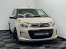 USED 2019 69 CITROEN C1 1.0 VTi Flair Hatchback 5dr Petrol Manual Euro 6 (s/s) (72 ps) 2 Previous Owners / Apple Car Play / Bluetooth / Reverse Camera / Isofix