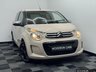 USED 2019 69 CITROEN C1 1.0 VTi Flair Hatchback 5dr Petrol Manual Euro 6 (s/s) (72 ps) 2 Previous Owners / Apple Car Play / Bluetooth / Reverse Camera / Isofix