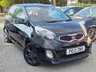 USED 2012 12 KIA PICANTO 1.25 Equinox Hatchback 3dr Petrol Manual Euro 5 (84 bhp) IDEAL FIRST CAR