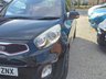 USED 2012 12 KIA PICANTO 1.25 Equinox Hatchback 3dr Petrol Manual Euro 5 (84 bhp) IDEAL FIRST CAR