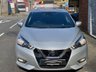 USED 2018 18 NISSAN MICRA 1.5 dCi N-Connecta Hatchback 5dr Diesel Manual Euro 6 (s/s) (90 ps) * SATNAV *