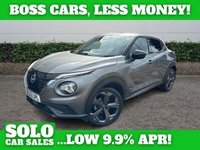 USED 2022 22 NISSAN JUKE 1.6 Tekna SUV 5dr Petrol Hybrid Auto Euro 6 (143 ps) 