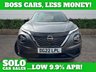 USED 2022 22 NISSAN JUKE 1.6 Tekna SUV 5dr Petrol Hybrid Auto Euro 6 (143 ps) 
