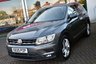 USED 2020 20 VOLKSWAGEN TIGUAN 1.5TSi EVO MATCH 5 DOOR 6-SPEED 128 BHP (EURO 6) 